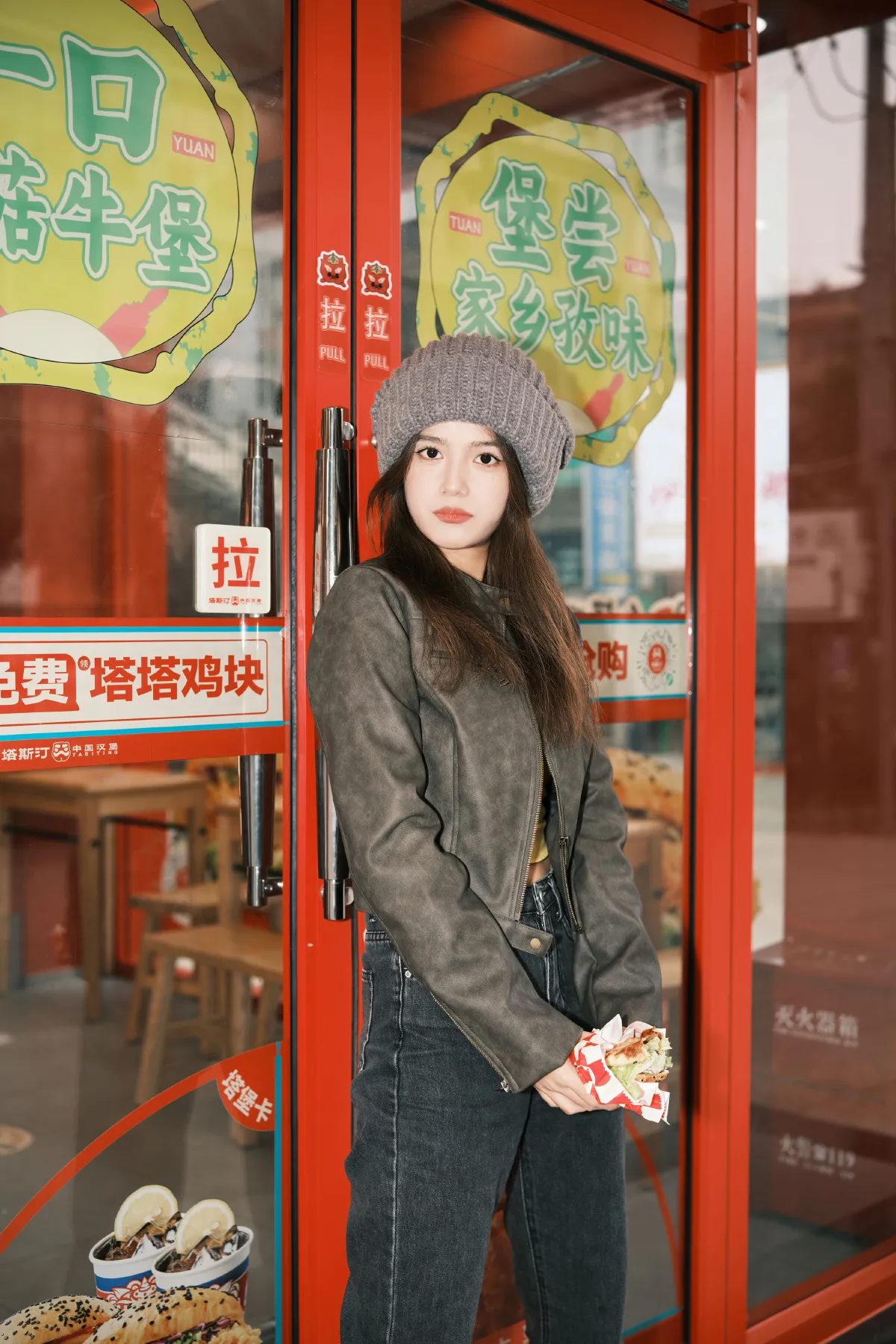 中国汉堡1
