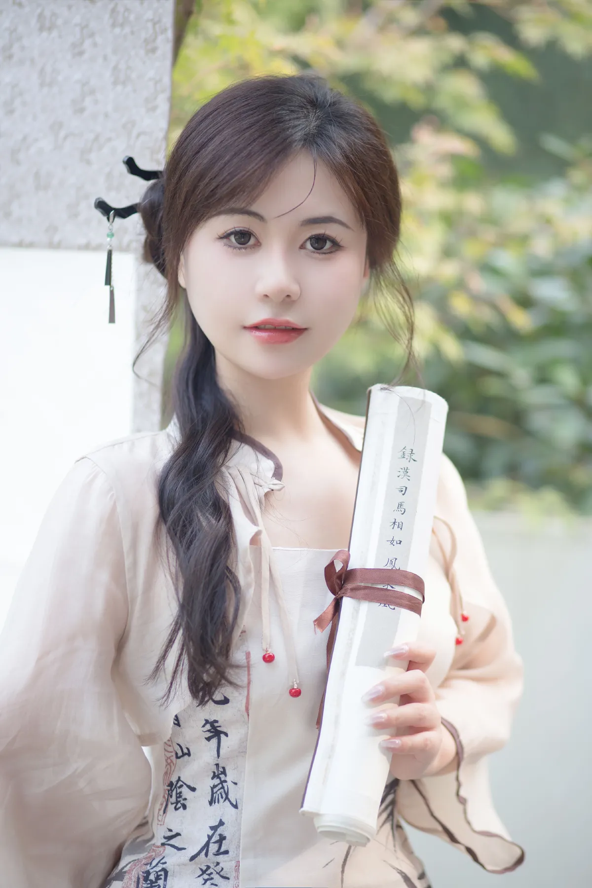 似竹2