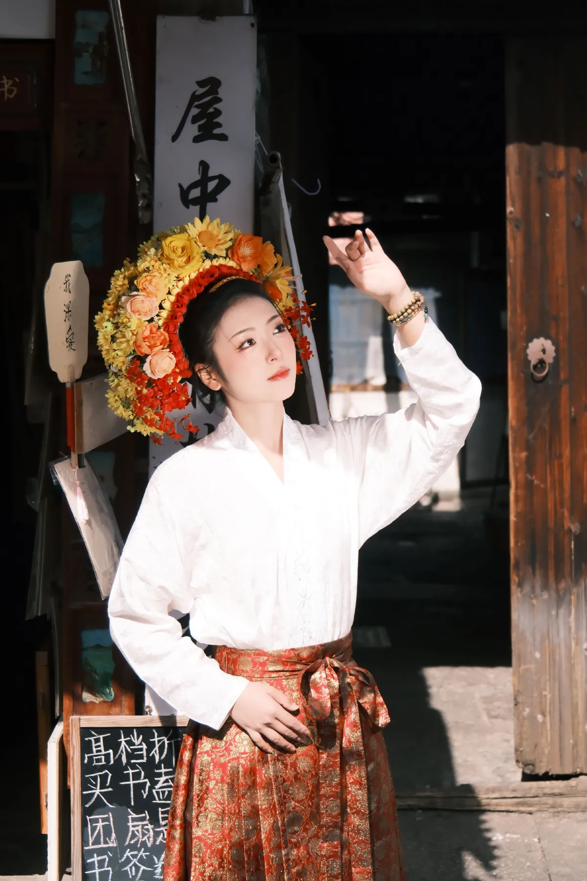 今生簪花 来世漂亮