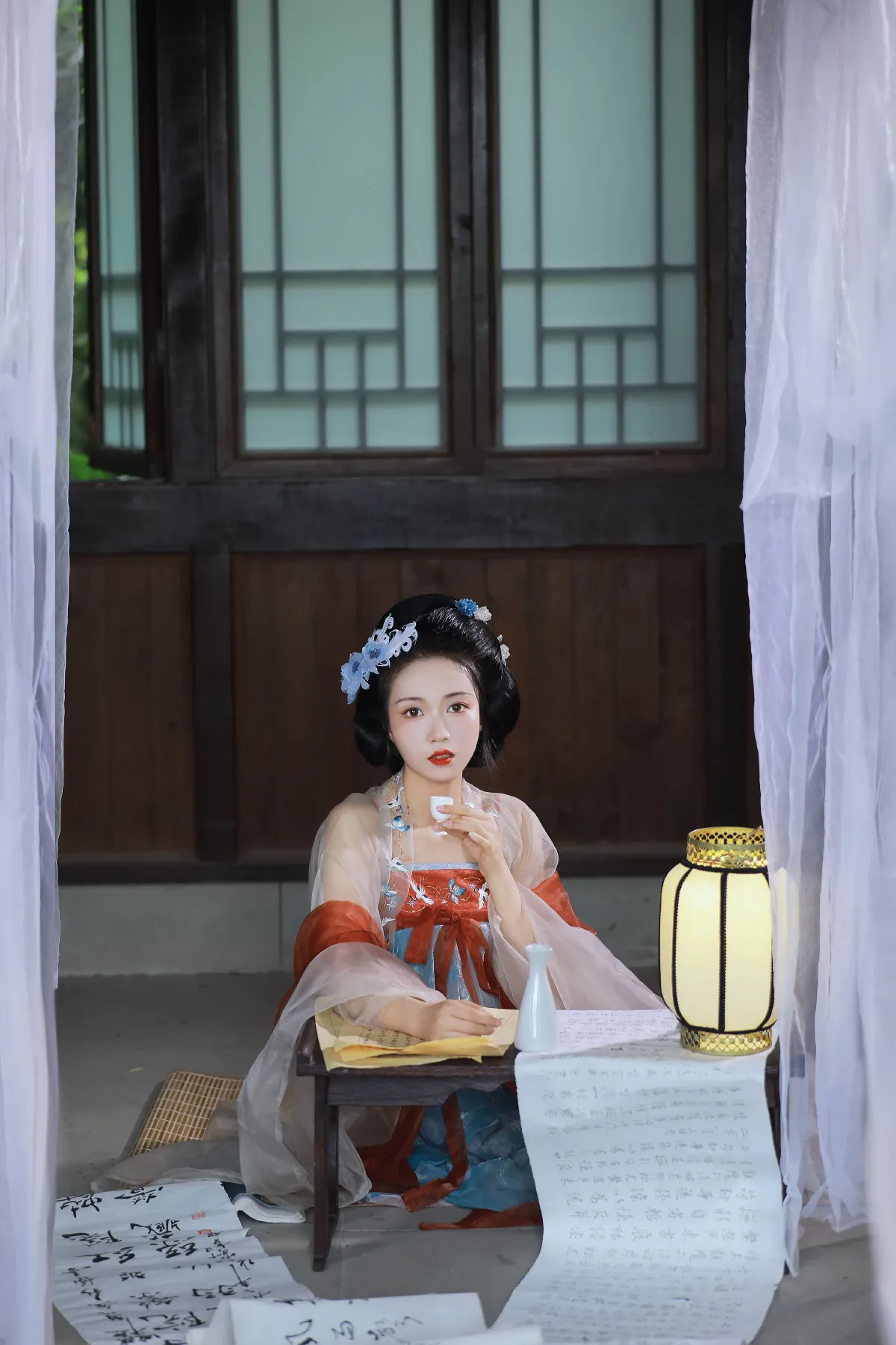 长相思