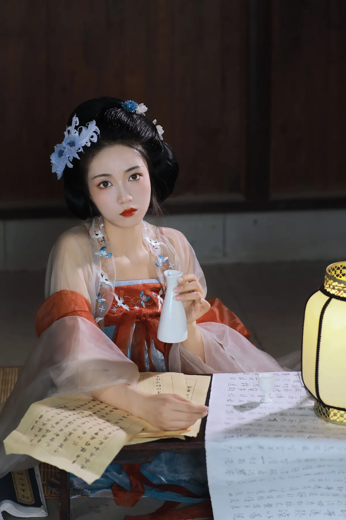 长相思