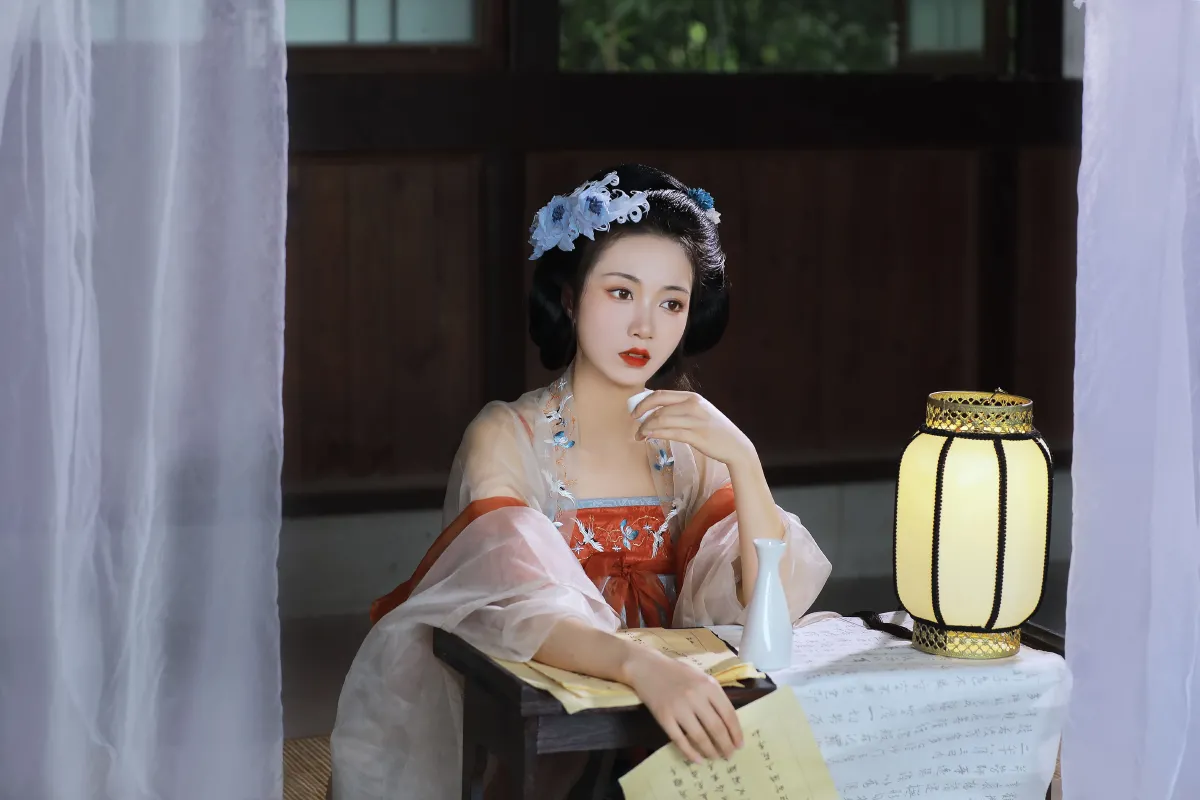 长相思3