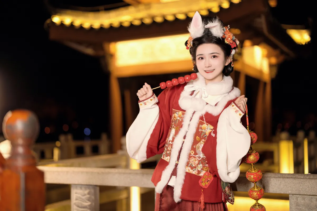 新年快乐