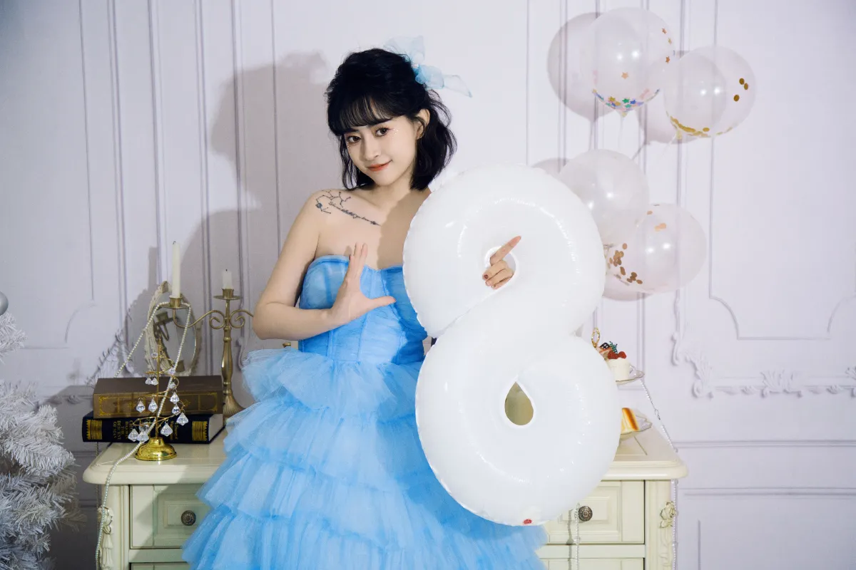 永远18岁3
