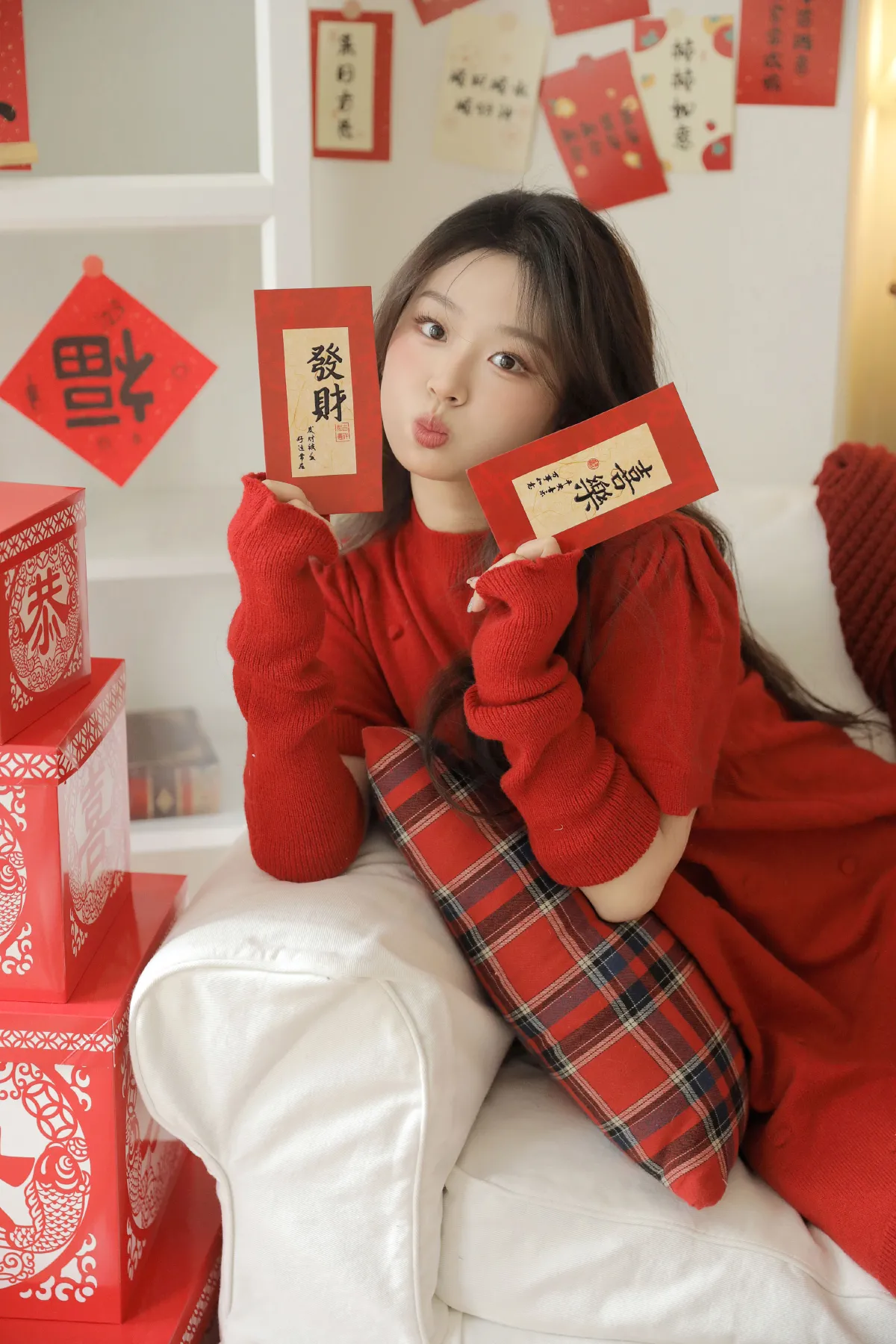 新年