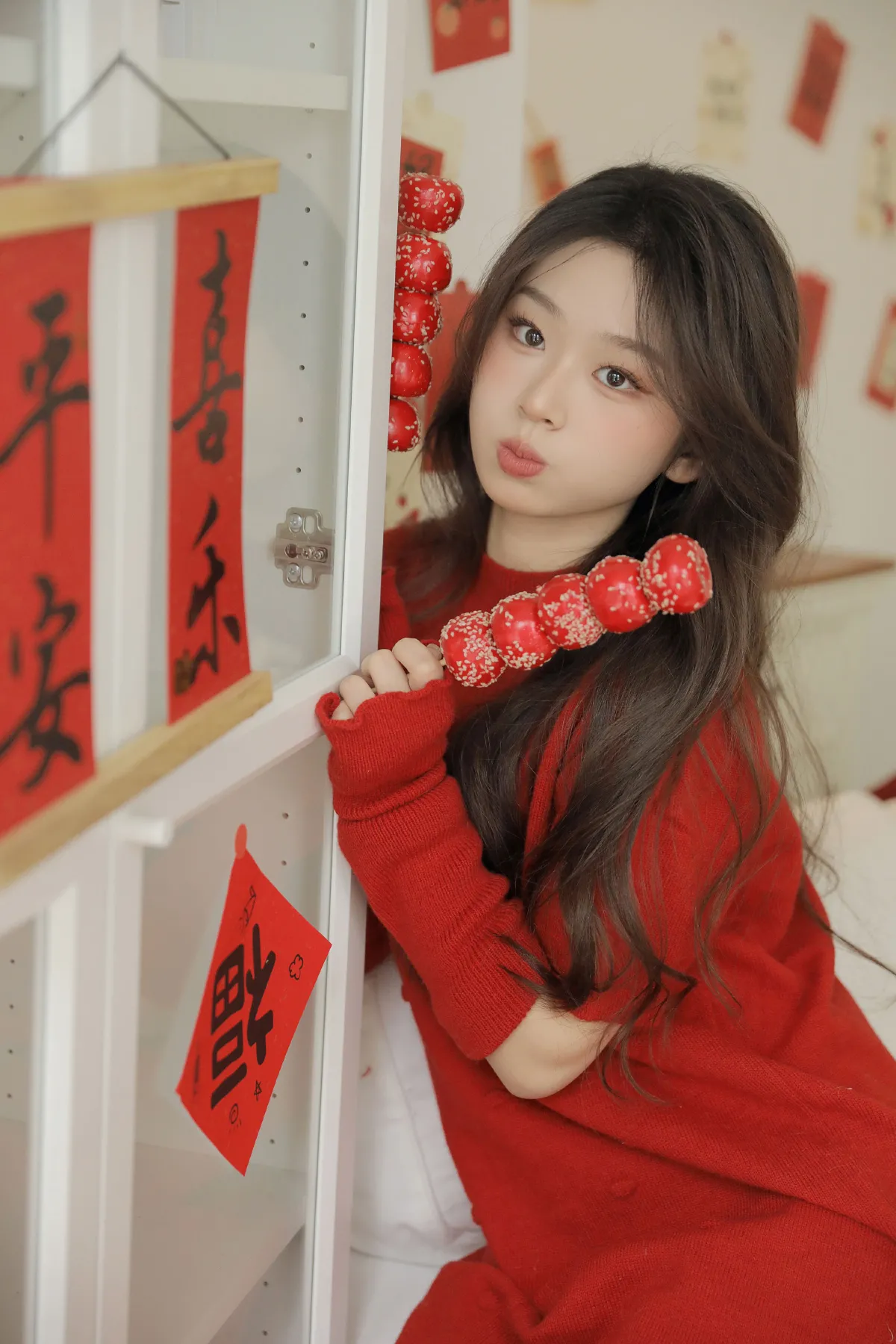 新年