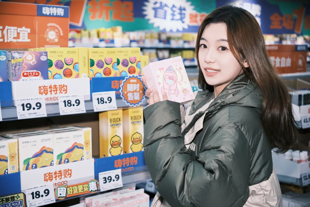 武庚_赤木晴子《街拍游玩》美图作品图片3