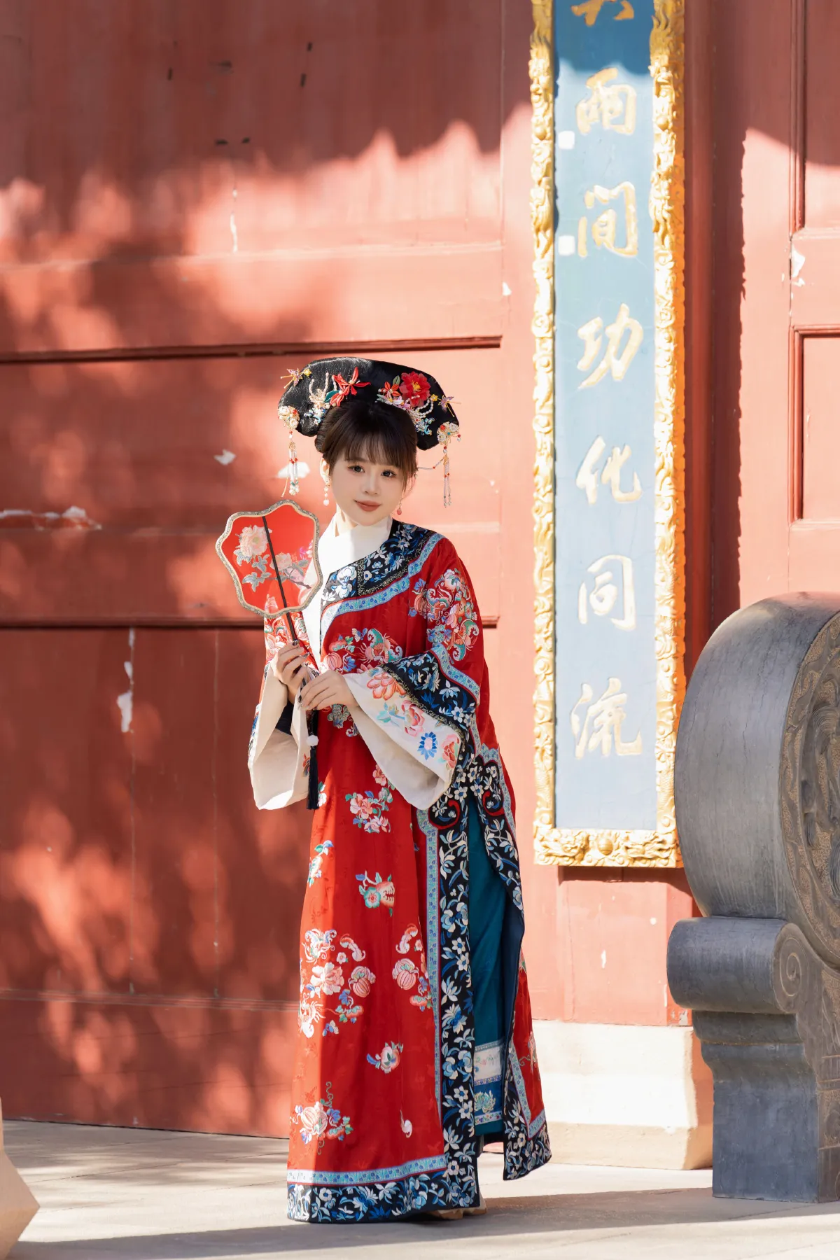 有一个姑娘1