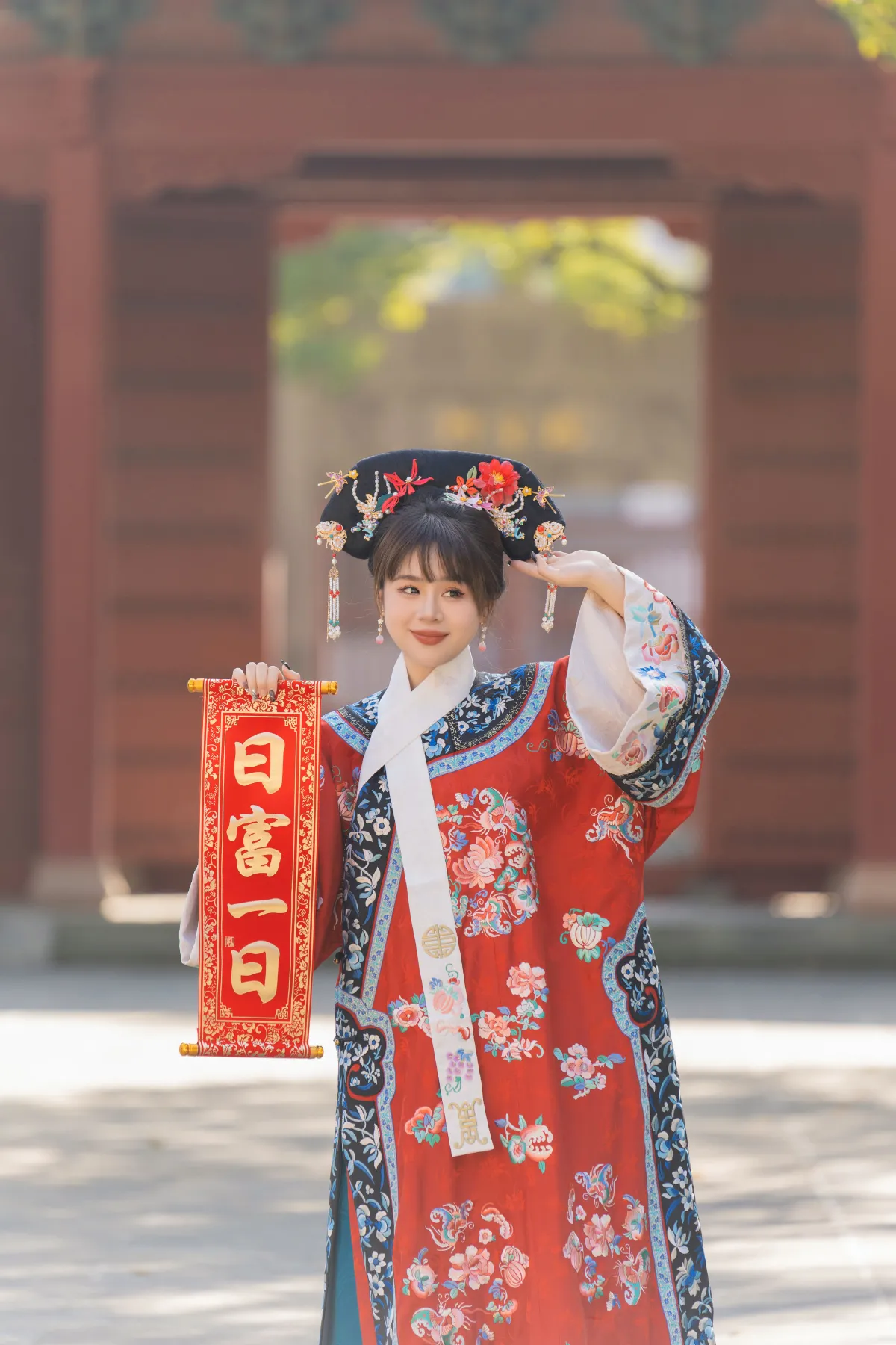 有一个姑娘3