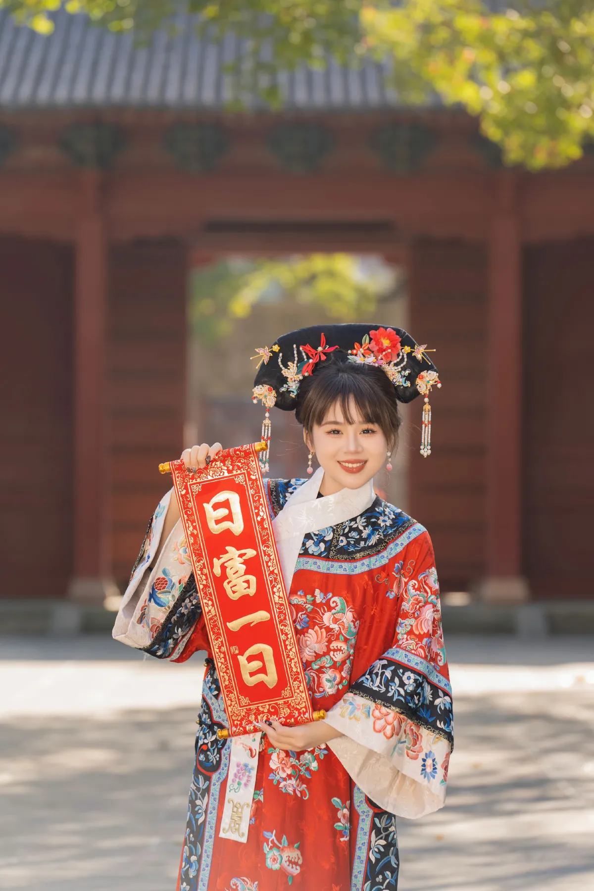 有一个姑娘