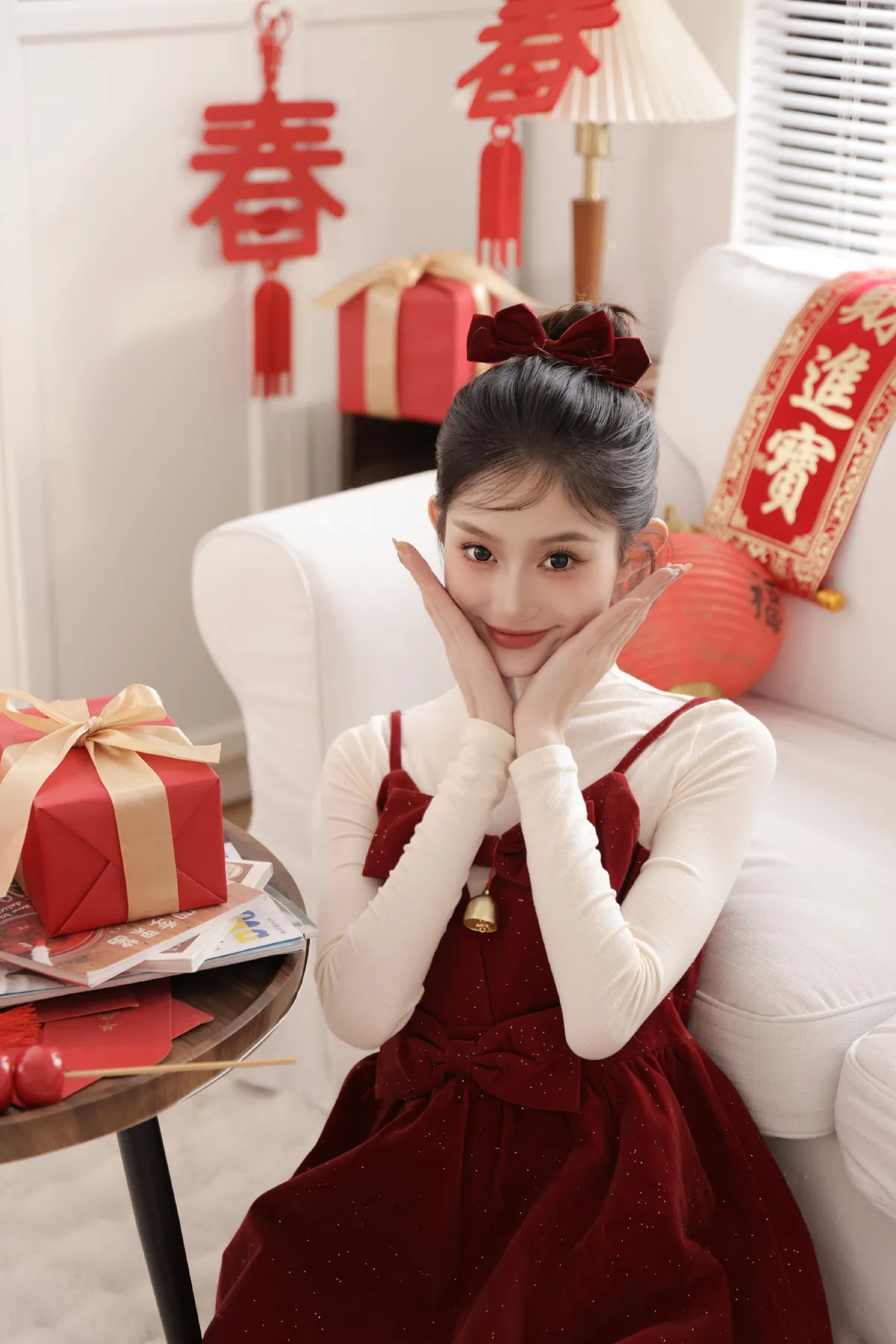 新年2