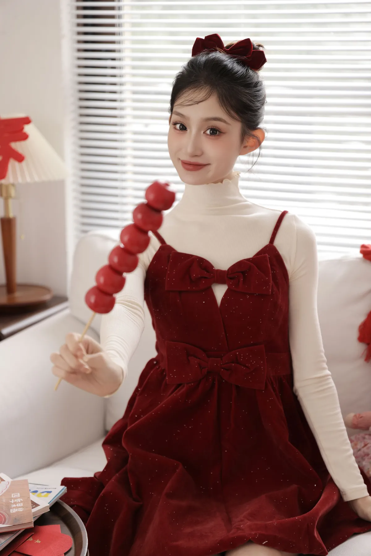 新年