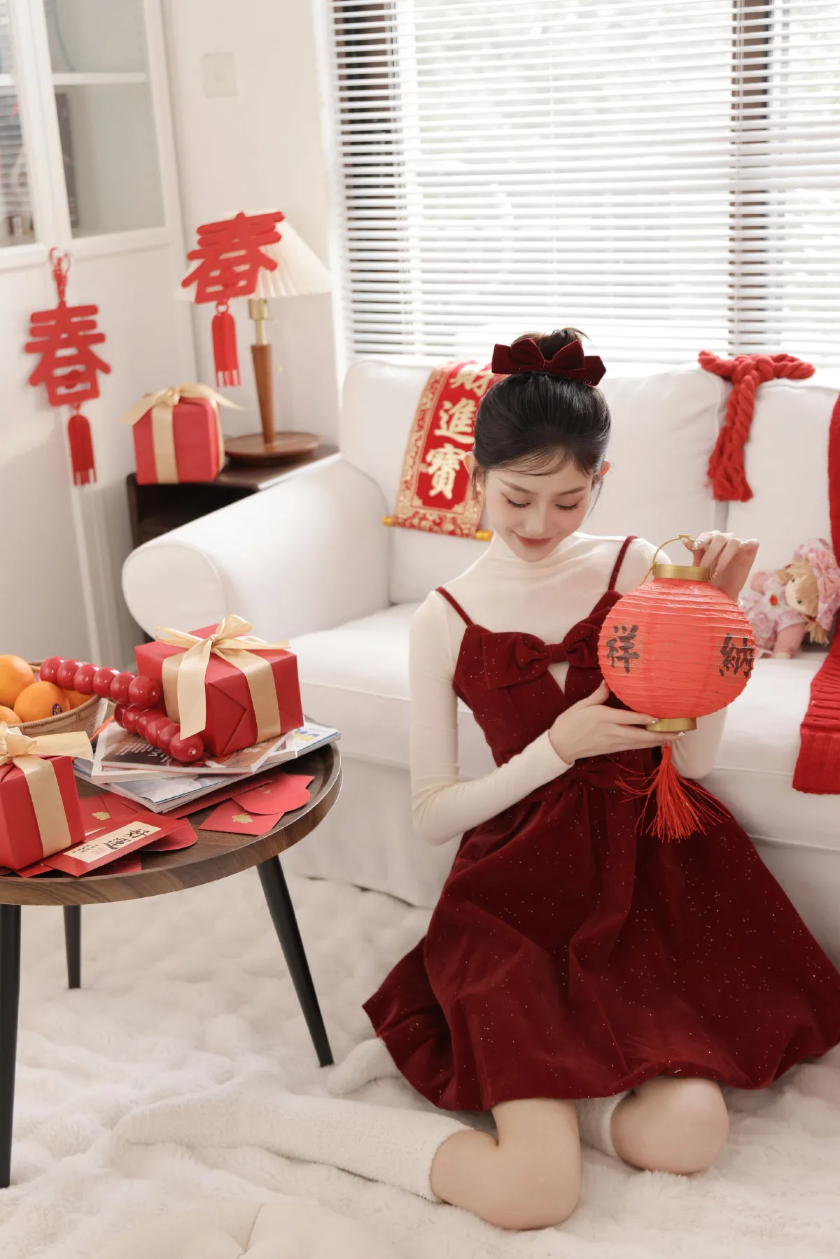新年