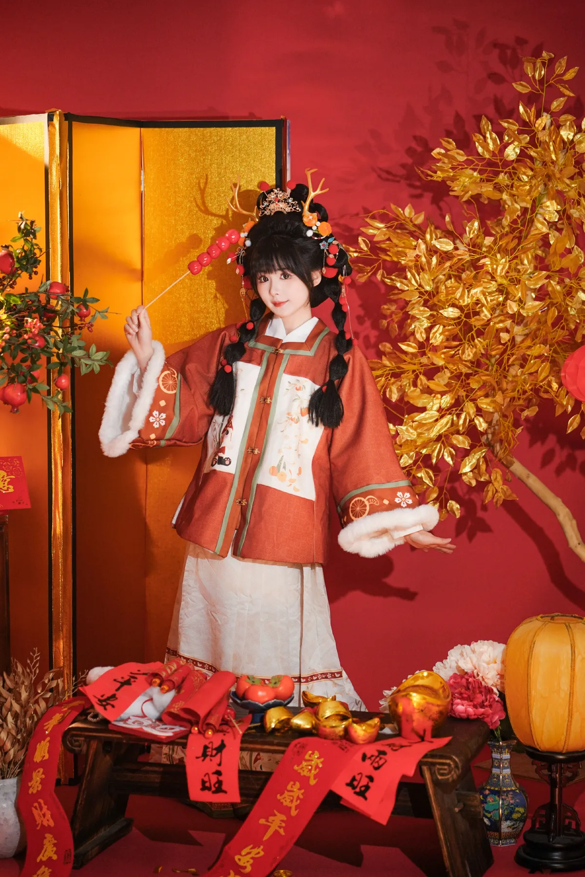 新年1