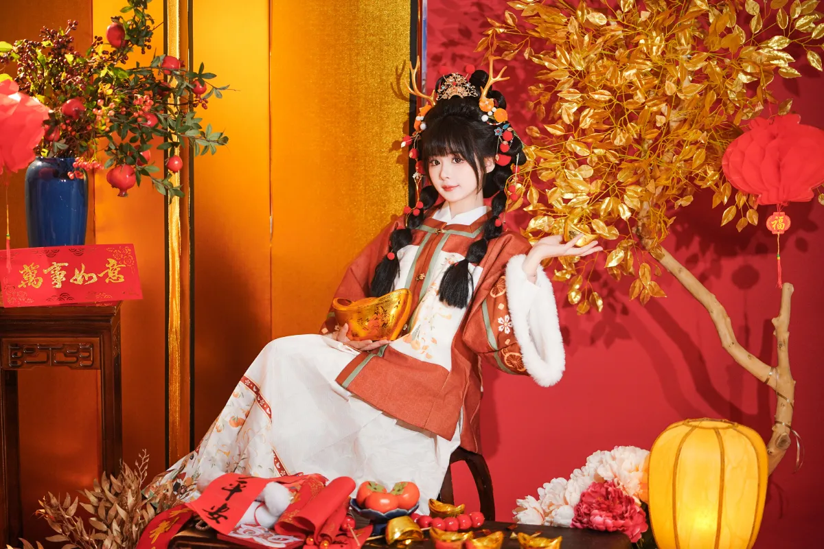 新年3