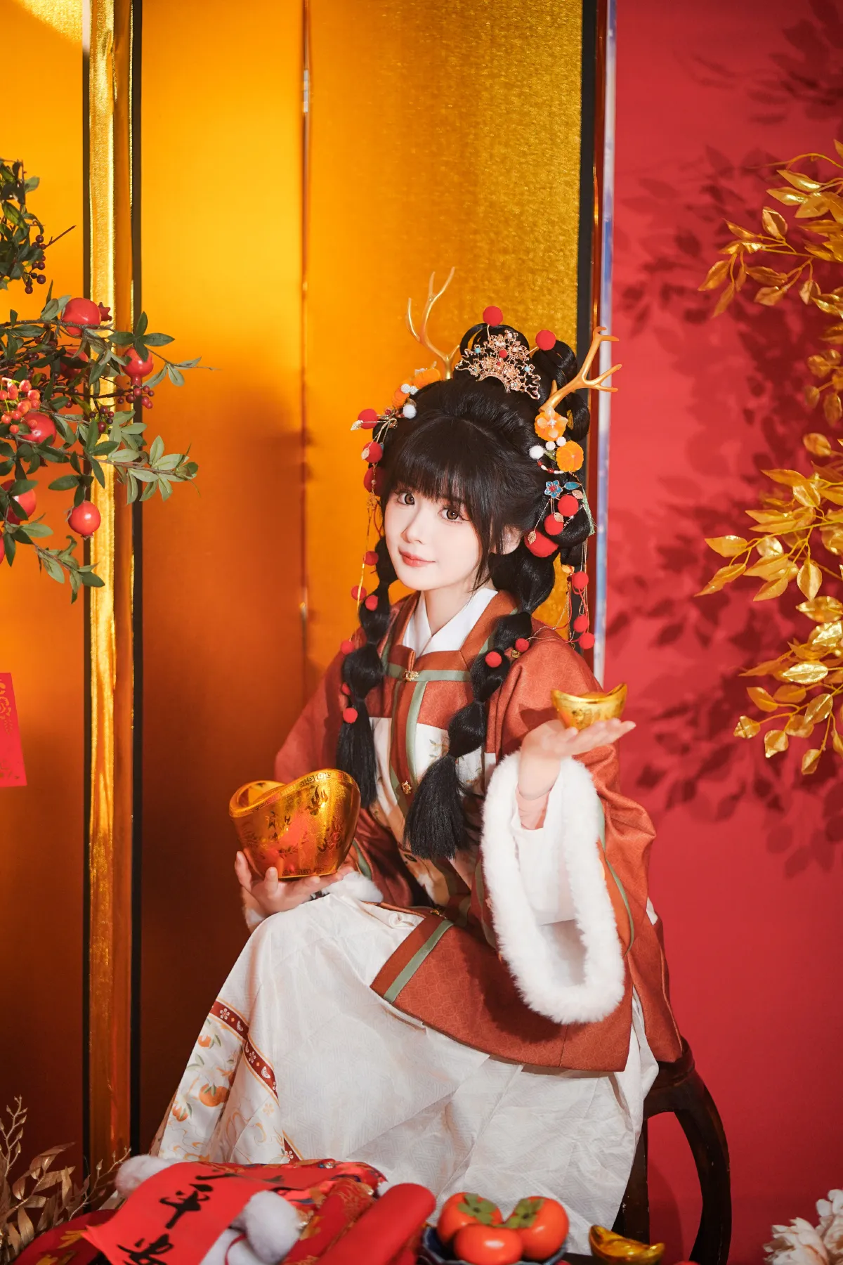 新年