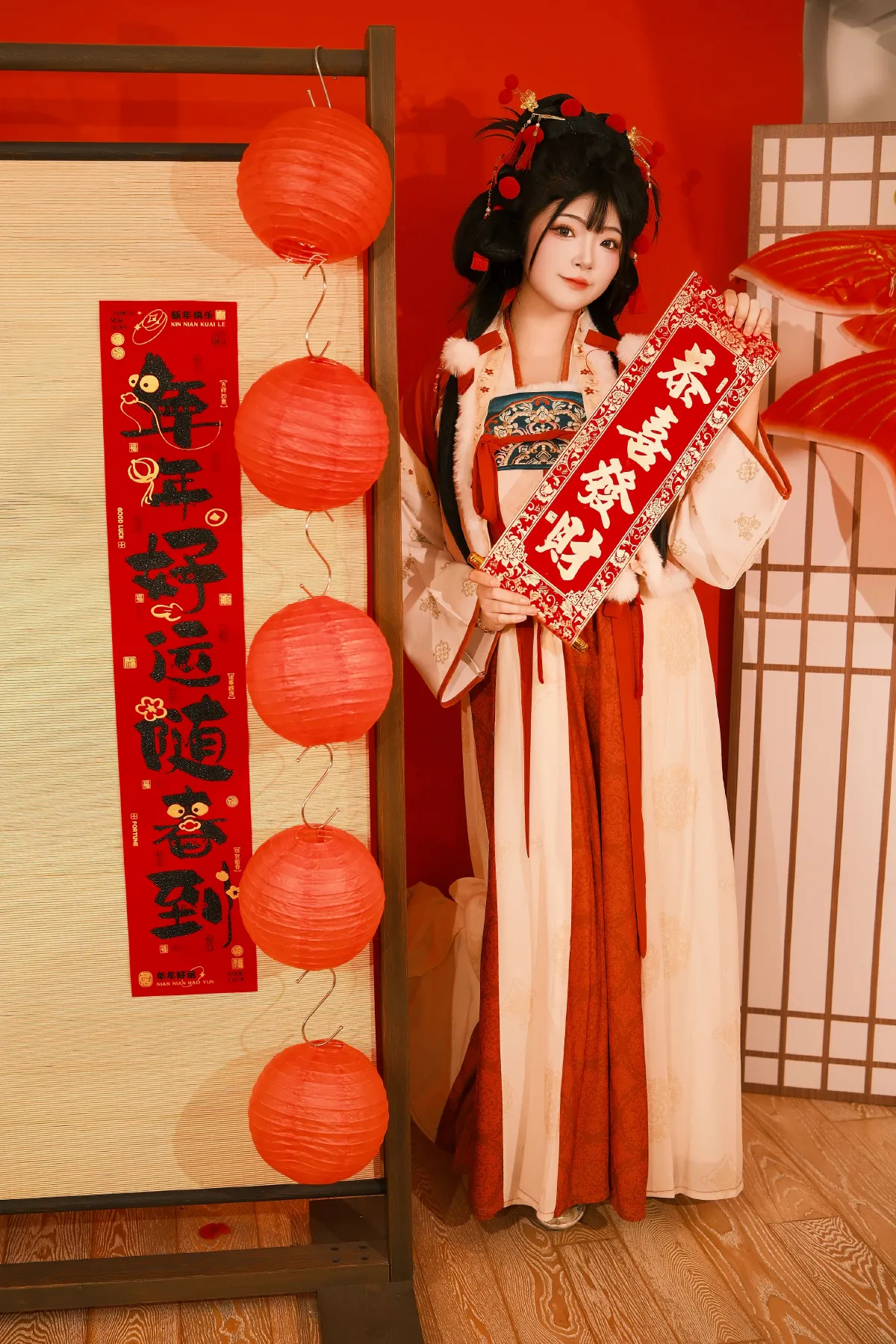 福运年年1
