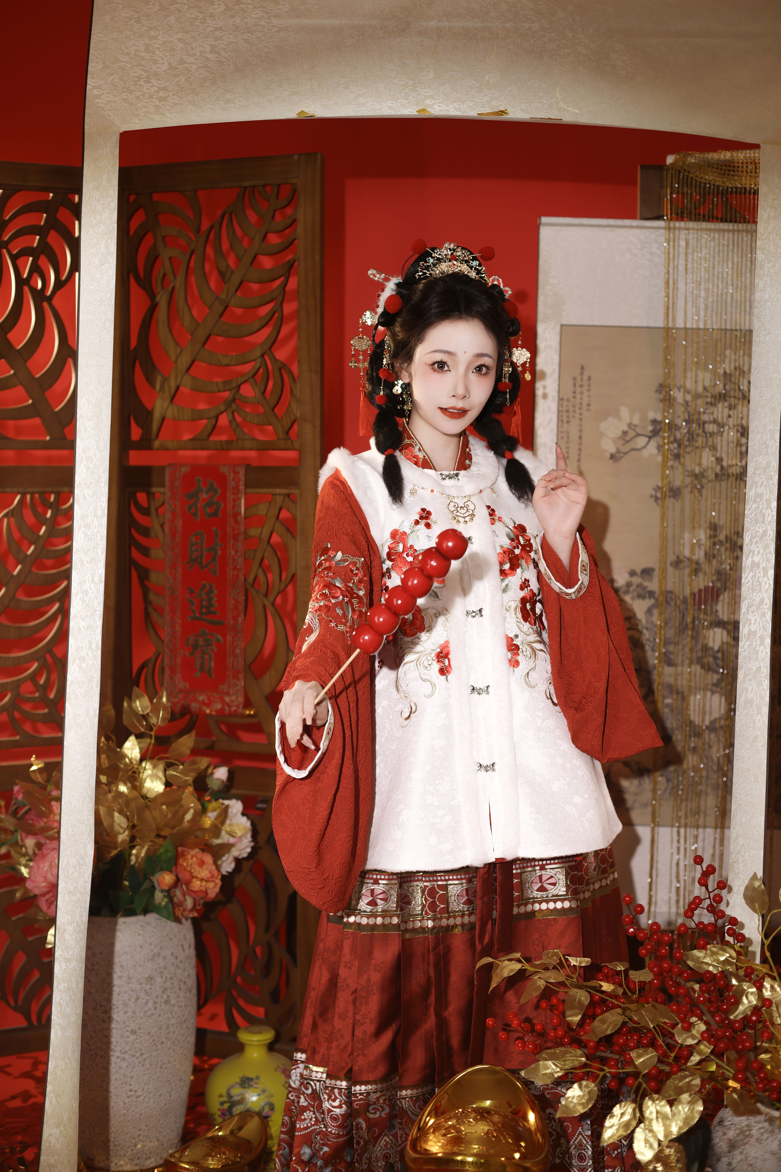 新年