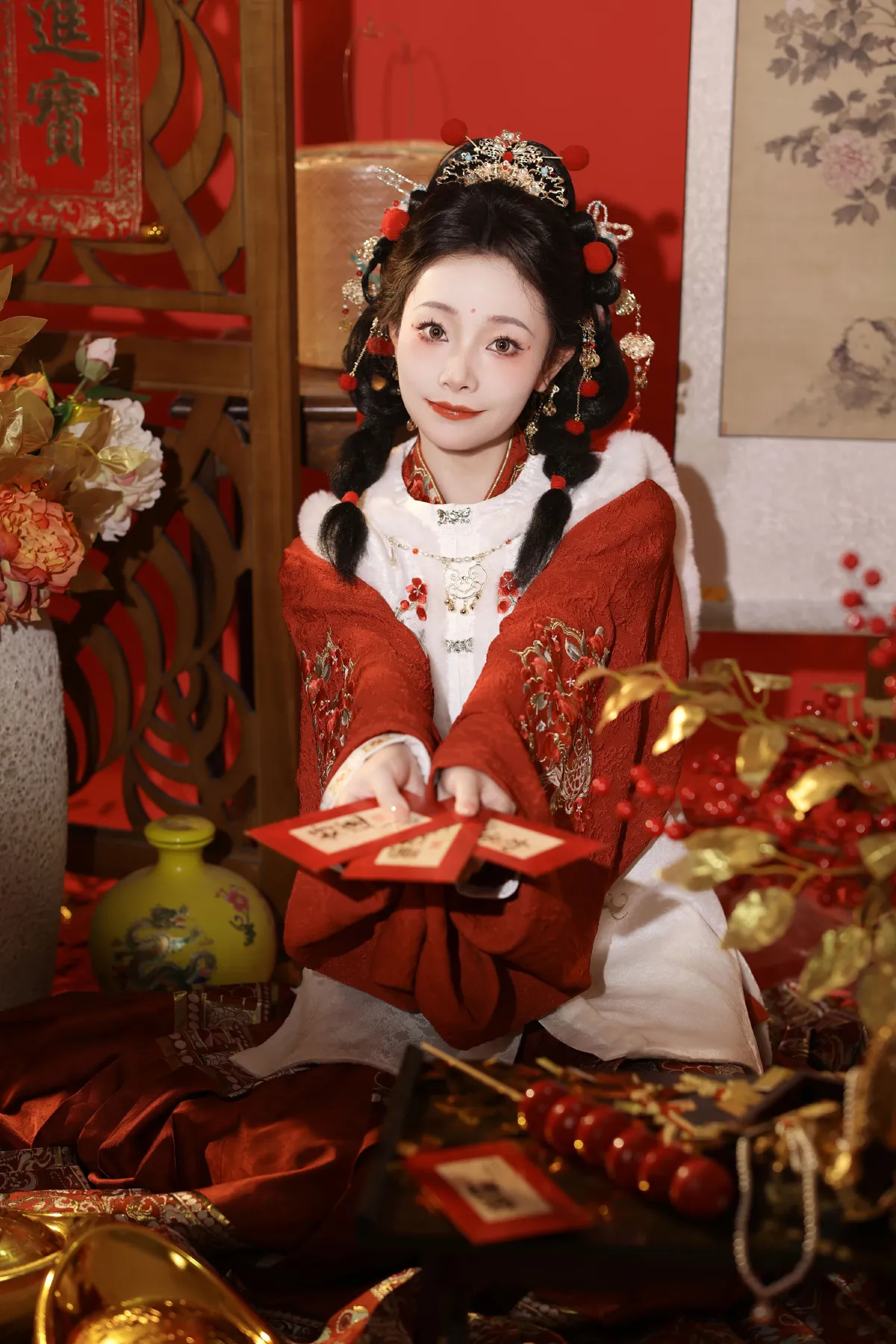 新年