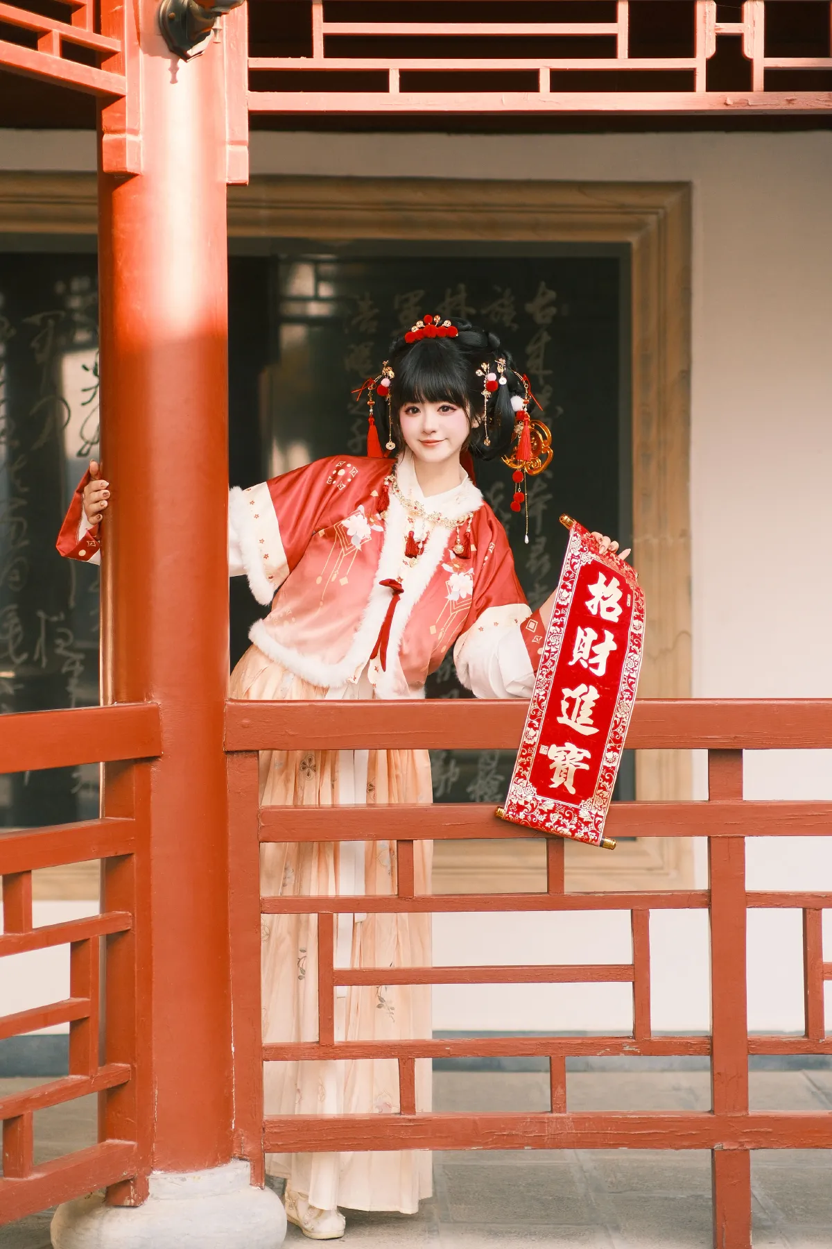 小财神