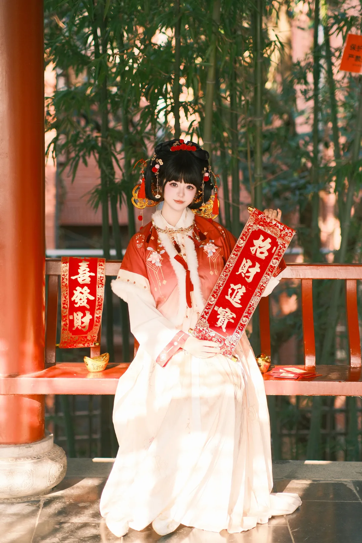 小财神1