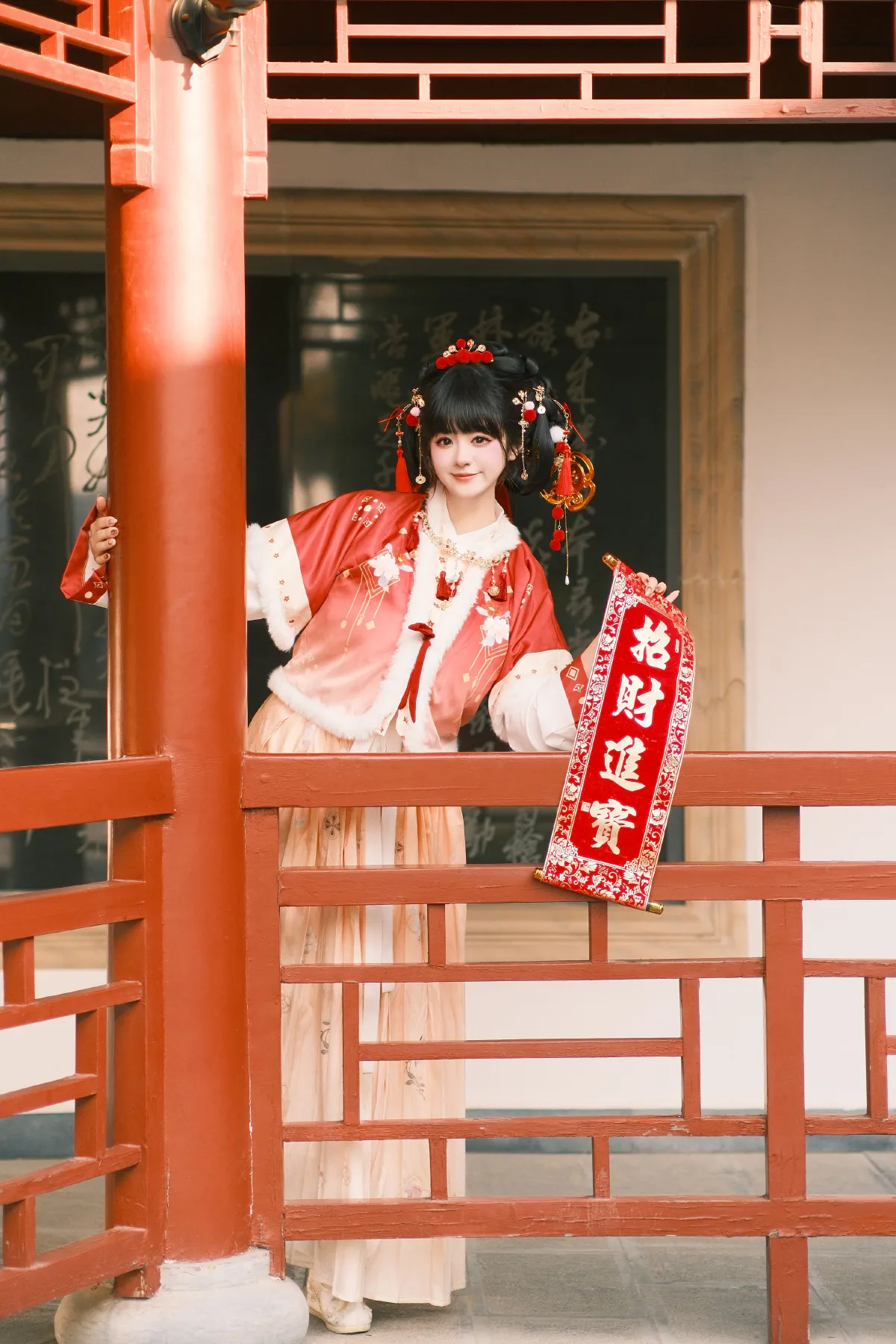 小财神2