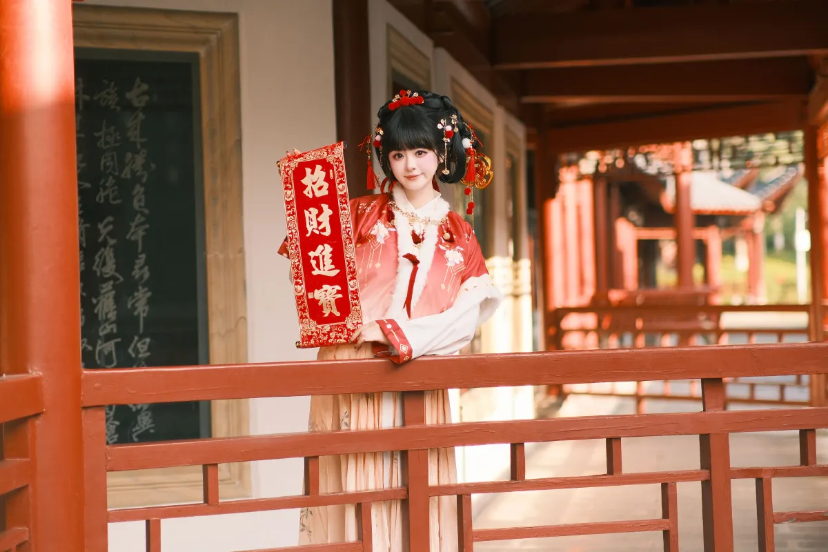 小财神3