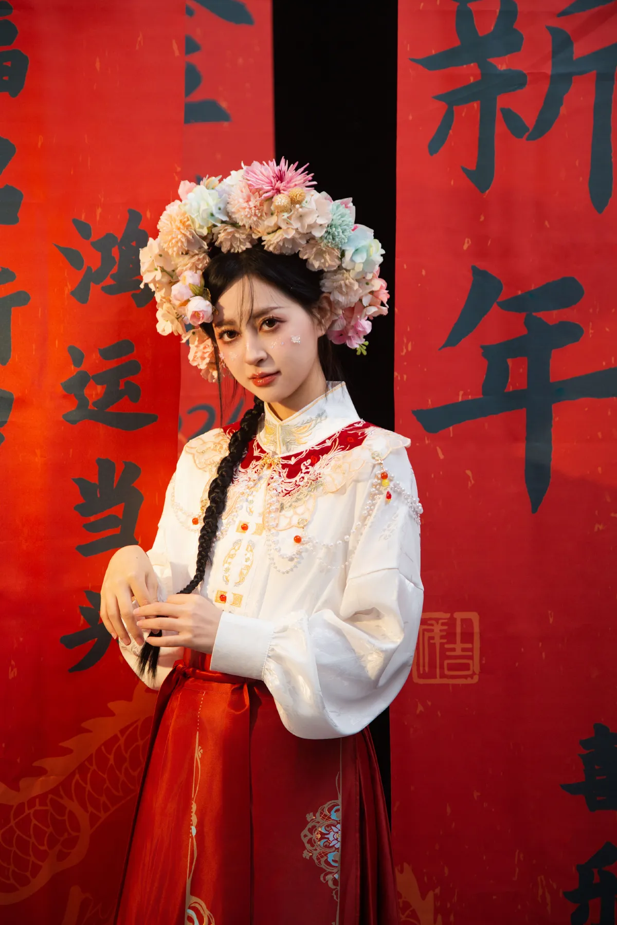 簪花马面裙1