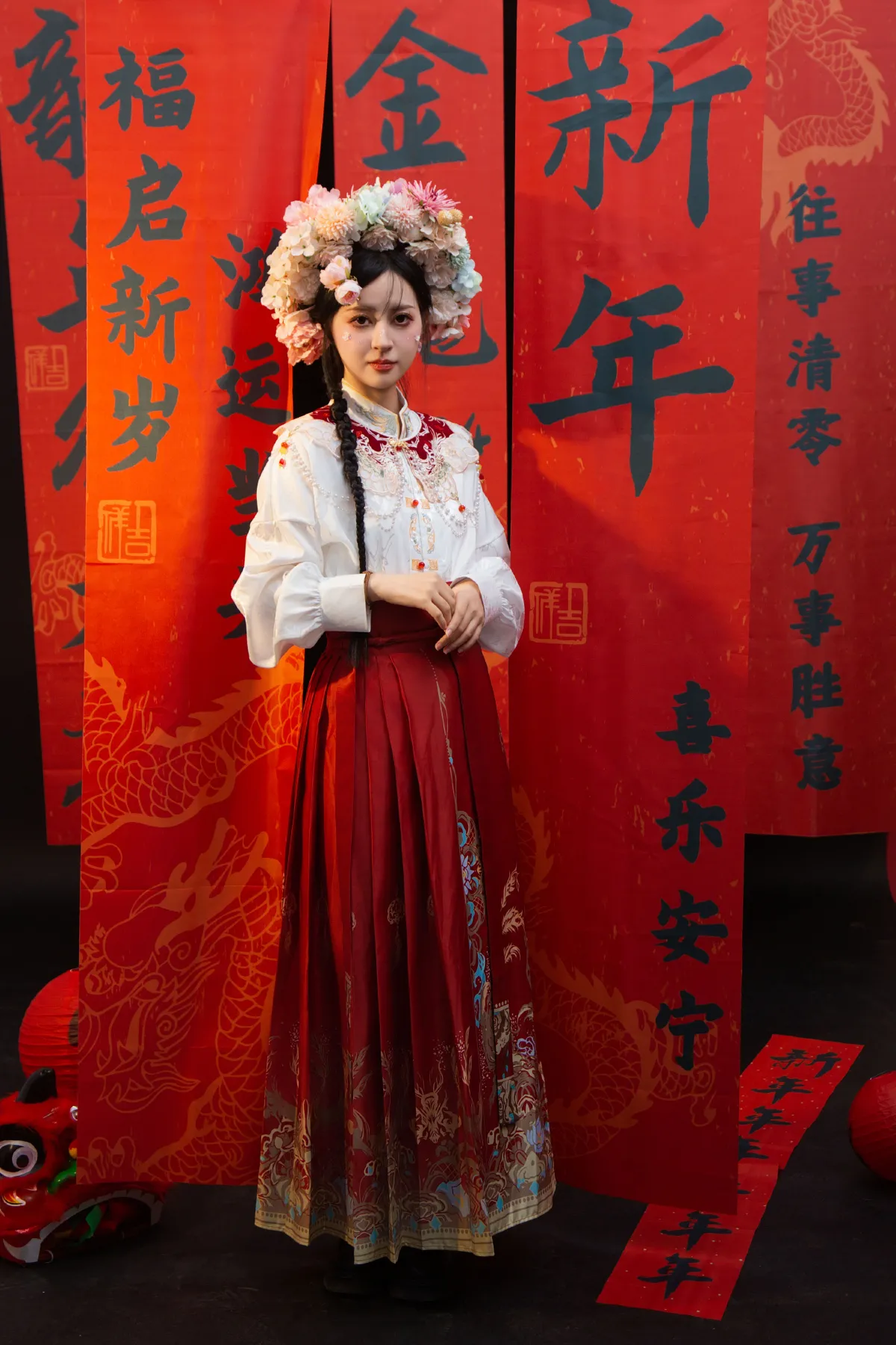 簪花马面裙2