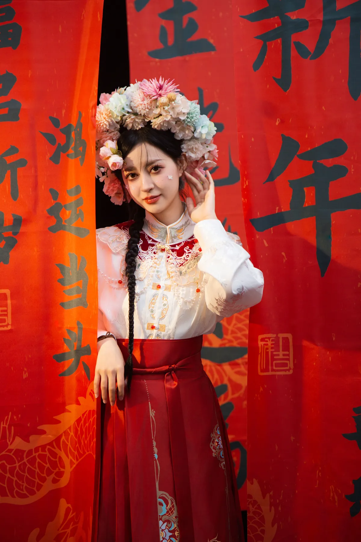 簪花马面裙