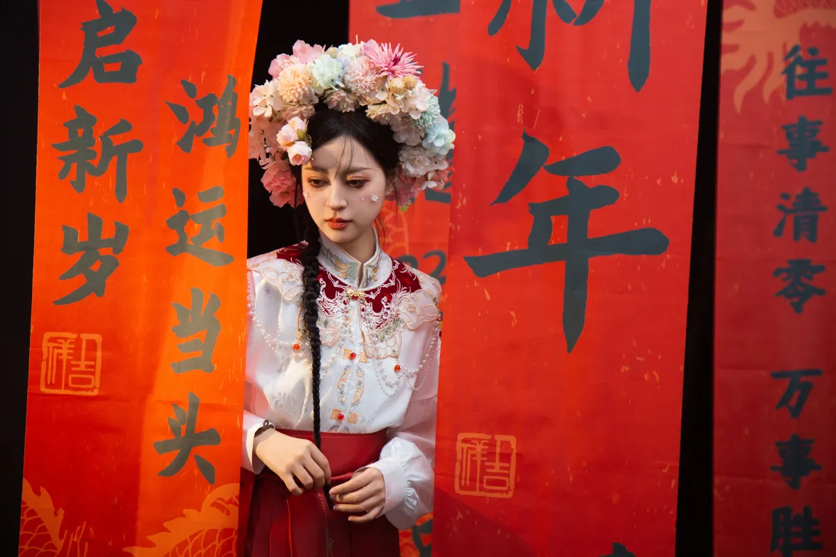 簪花马面裙3
