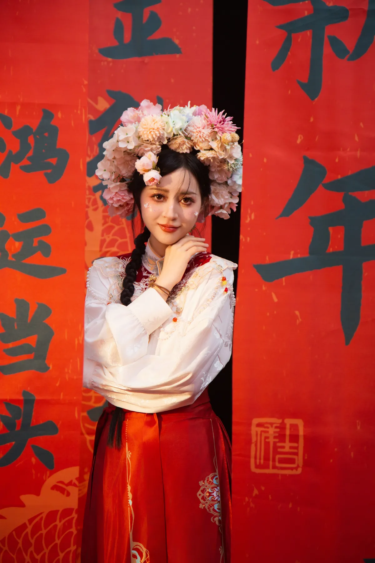 簪花马面裙