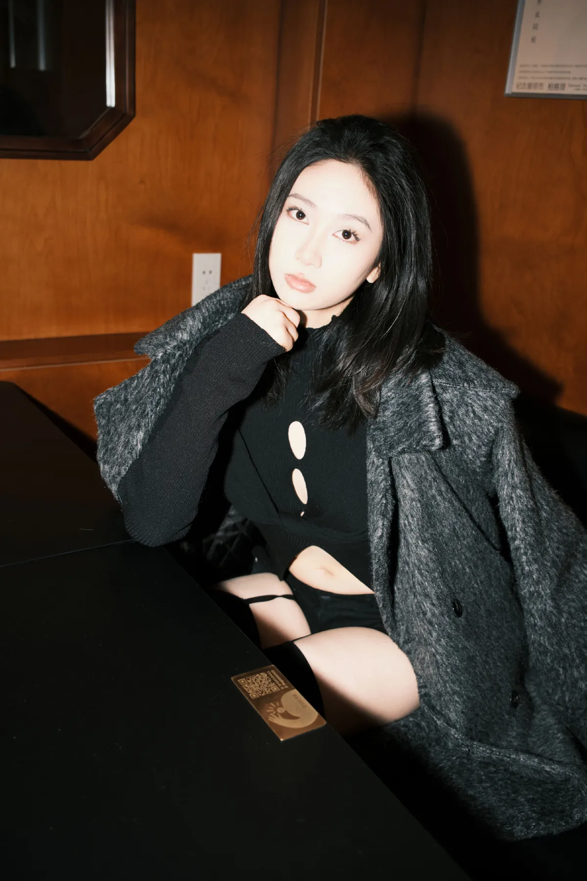 咖啡酷妹