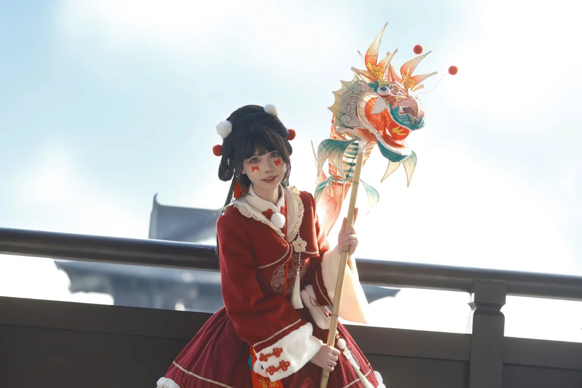 文化馆新年