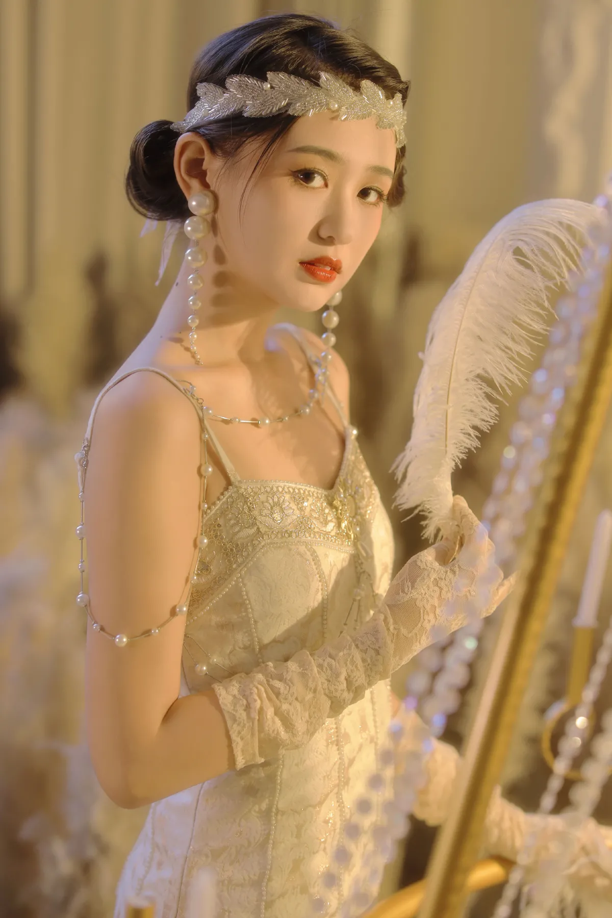迷醉