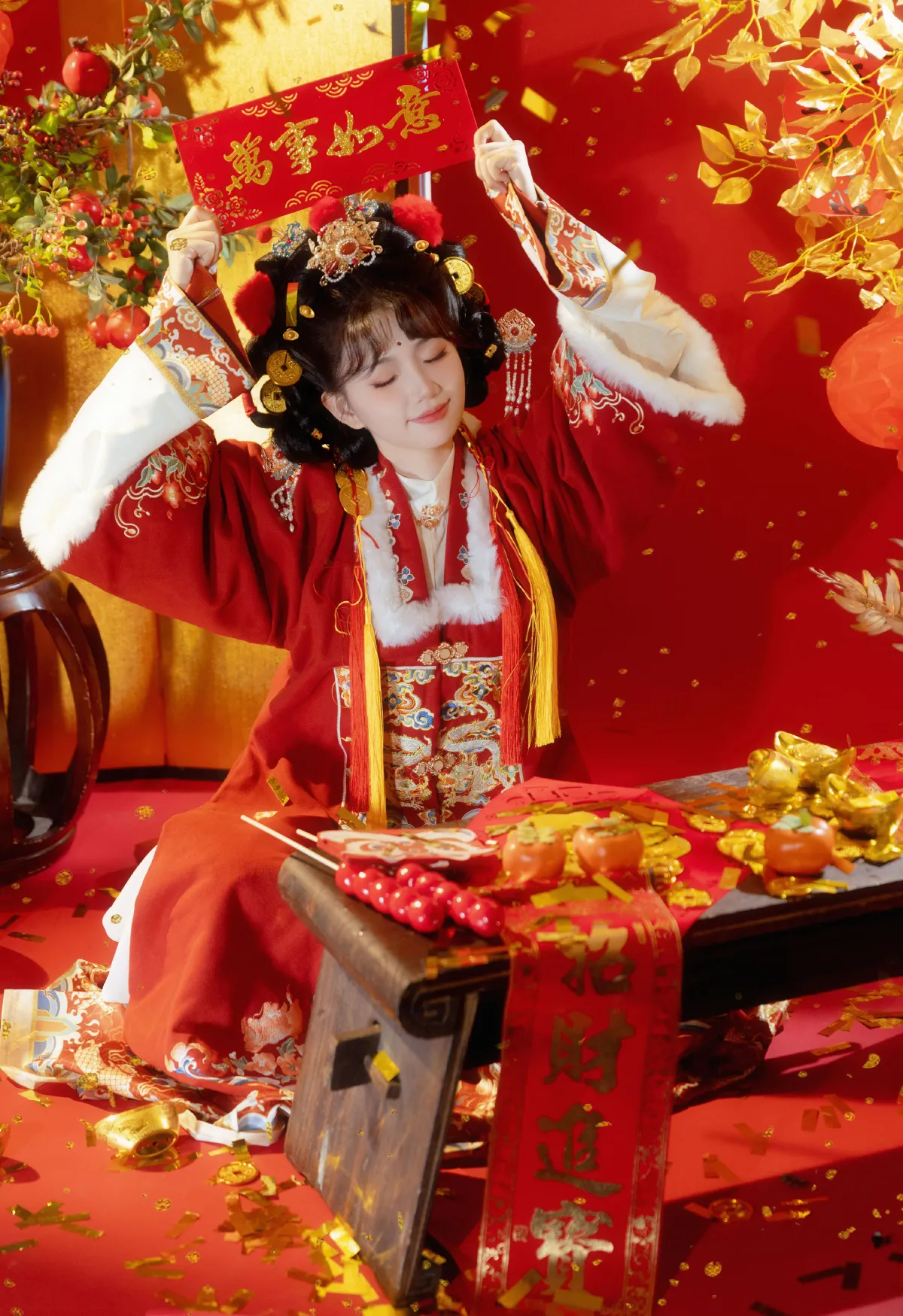小财神2