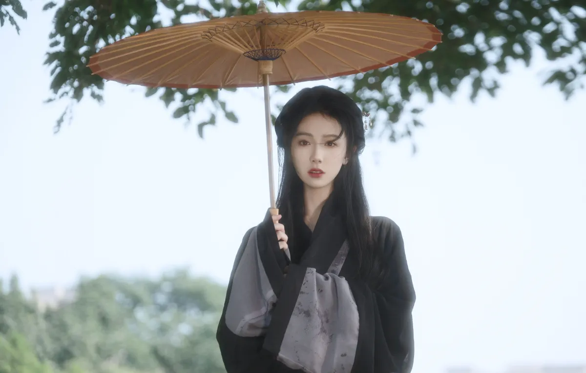 长相思