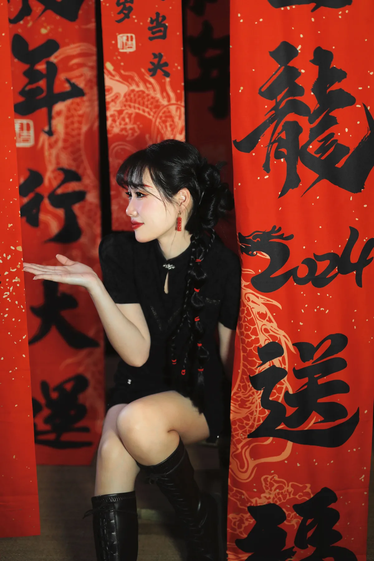 祥龙献瑞