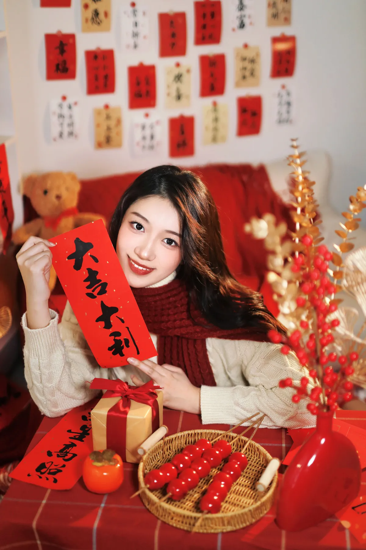 新年日常