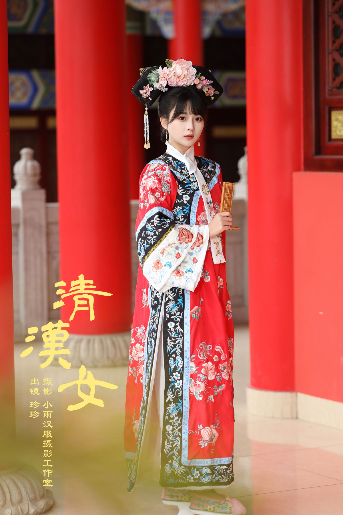 小雨汉服摄影工作室_我是小岁岁《清汉女》美图作品图片1