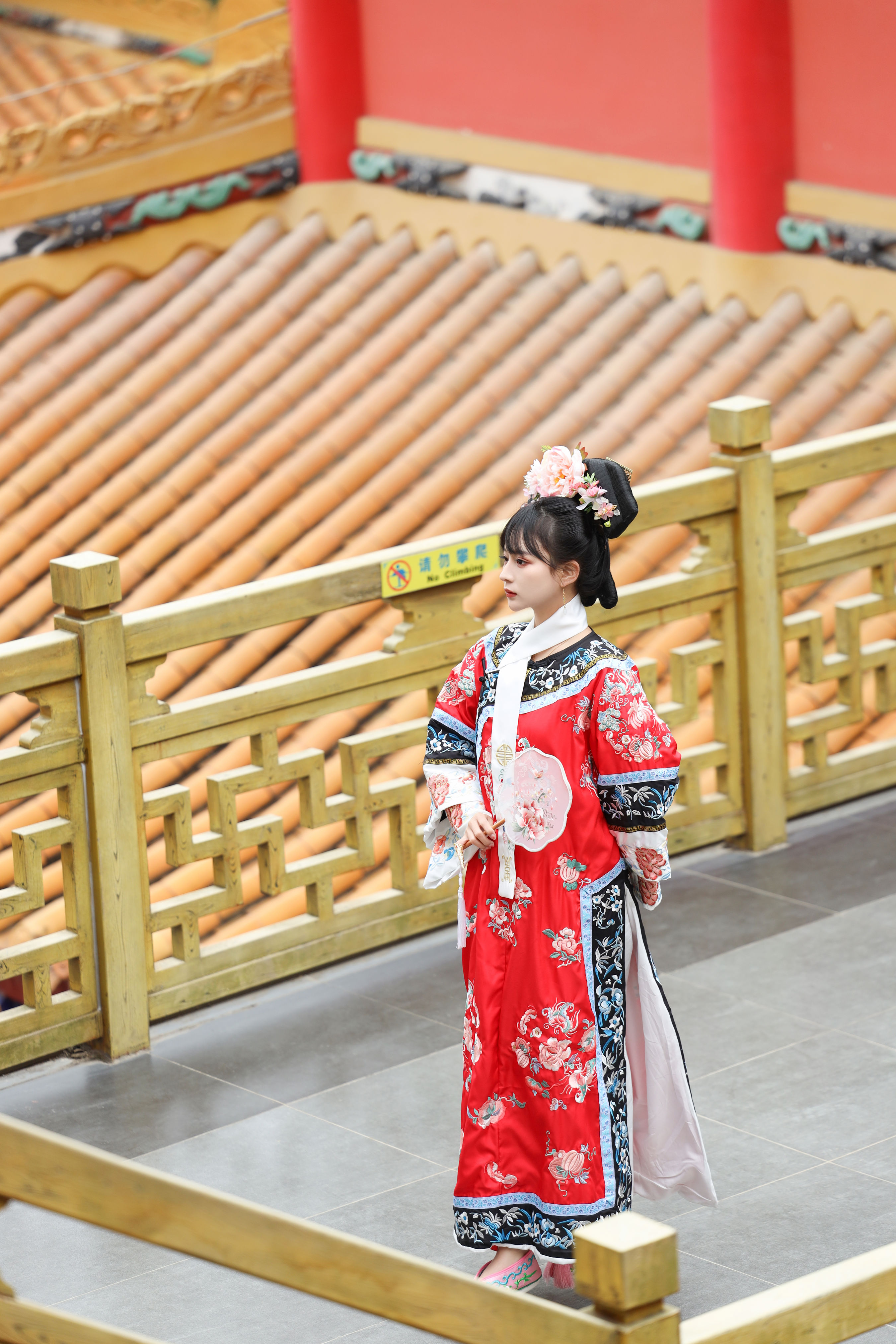 清汉女