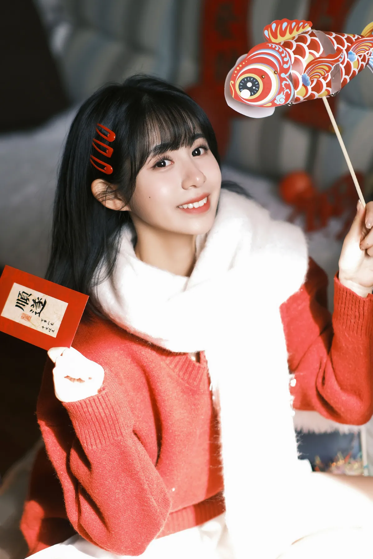 恭喜新年，快乐无限！