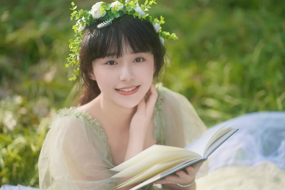 绿