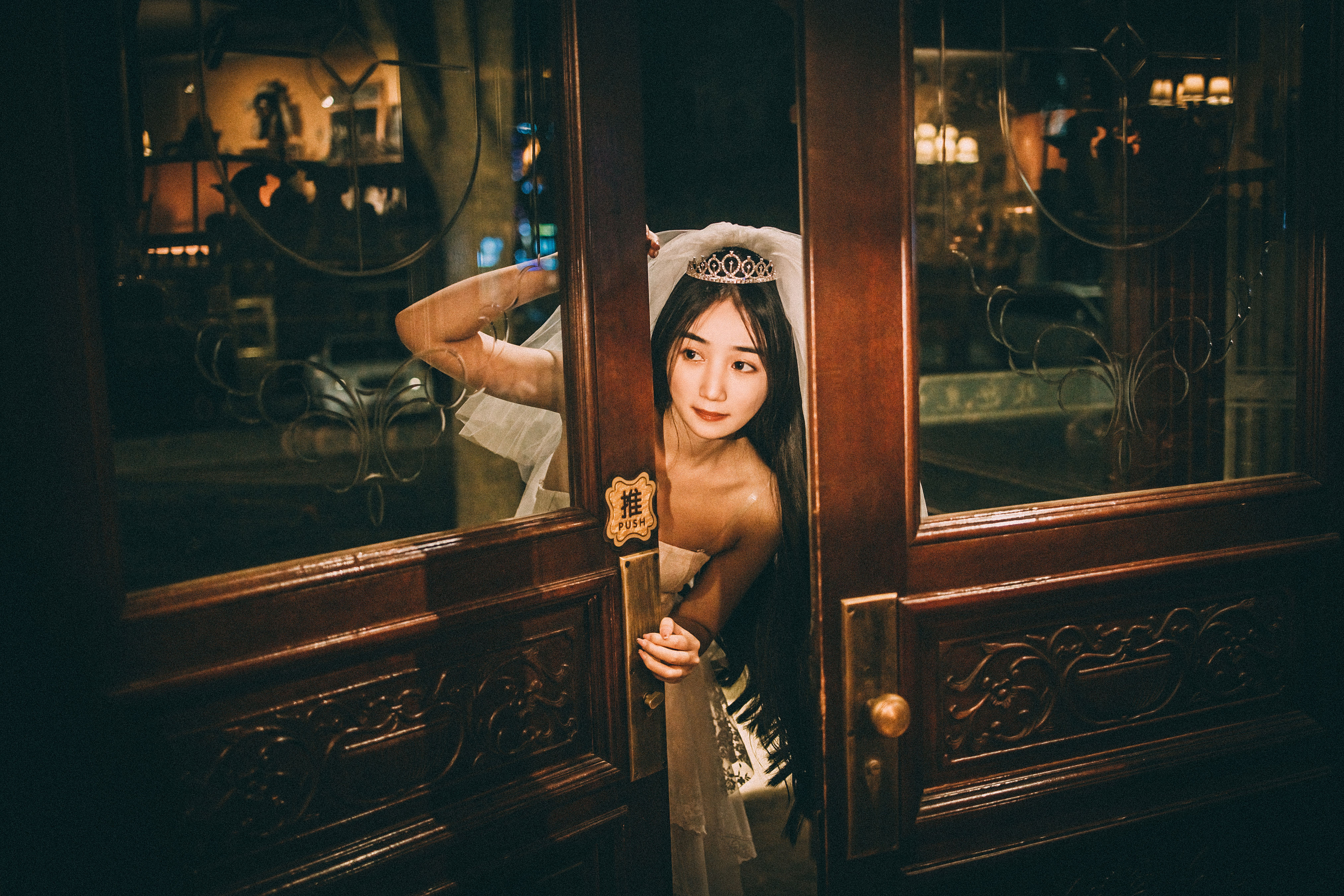 鬼马少女