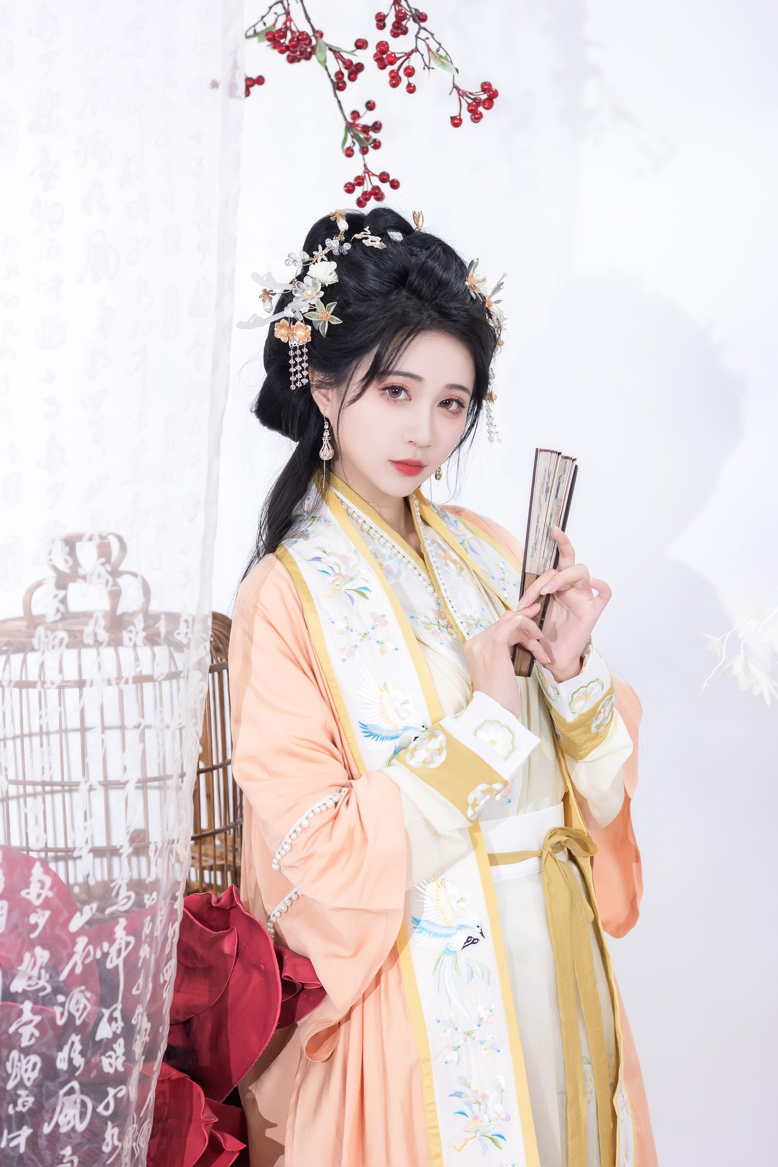 若尘