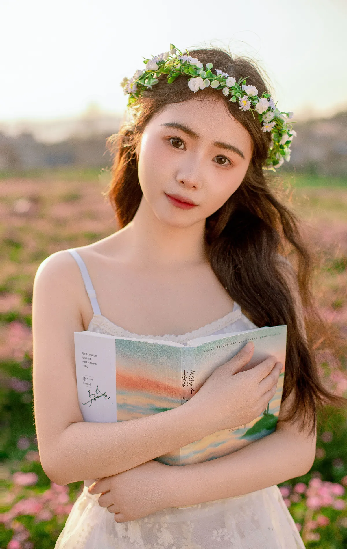 紫云英花甸