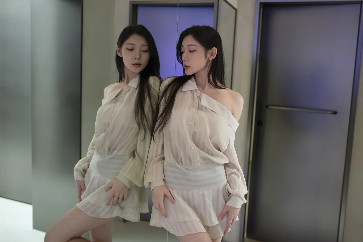 EXIT