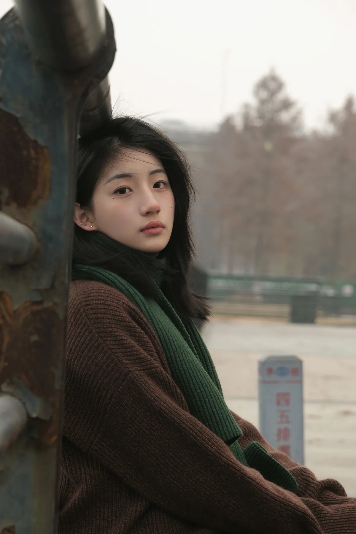 忘记你的旅行
