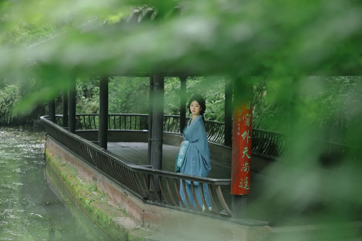 疏影