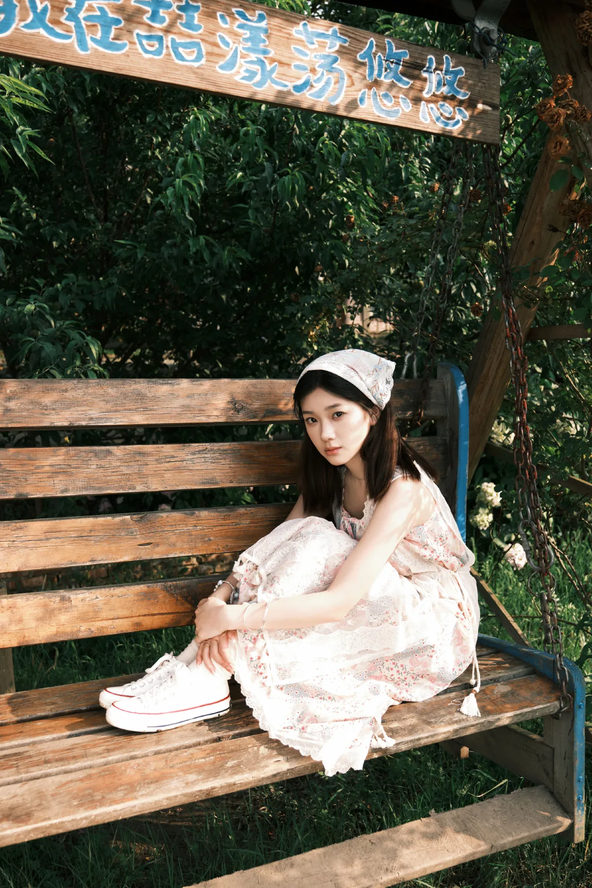 牧场少女2